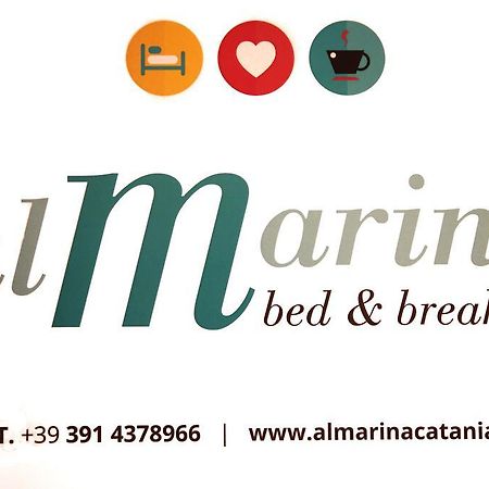 Almarina Bed & Breakfast คาตาเนีย ห้อง รูปภาพ